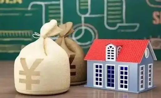 中卫公积金哪里取（上哪取公积金）